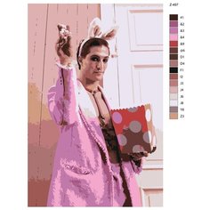 Картина по номерам Z-497 "Maneskin" 40х60 Brushes Paints