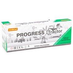Трактор "Прогресс" с прицепом инерционный (зелёный) (в коробке) Progress