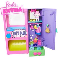 Barbie Экстра Вендинговый аппарат, HFG75 розовый