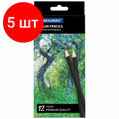 Комплект 5 шт, Карандаши цветные BRAUBERG "Artist line", 12 цветов, черный корпус, заточенные, высшее качество, 180539