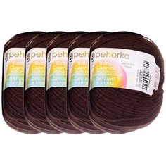 Пряжа Пехорка Детский каприз (251 коричневый), 5 мотков, 50% шерсть, 50% фибра, 50 г, 225 м