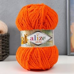 ALIZE Пряжа "Softy Plus" 100% микрополиэстер 120м/100г (06)