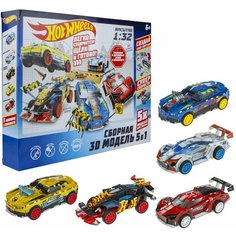 Hot Wheels сборная модель 5 в 1 (пласт, в компл. 5 автомобилей, 2 инерц. двигателя, коробка)