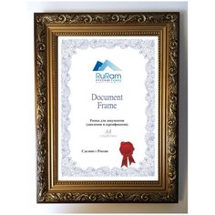 Рамка А4 (21*29.7) Резное дерево с золотом 4см Ru Ram
