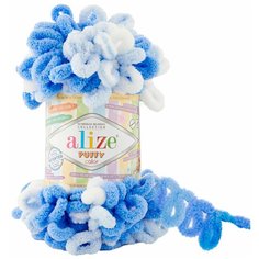 Пряжа для вязания ALIZE Puffy Fine Color 100г, 14,5м (100% микрополиэстер) (6371 секционный), 5 мотков