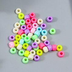 Арт Узор Бусины для творчества пластик "Цилиндрики" пастель набор 15 гр 0,6х0,9 см