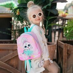 NAZAMOK KIDS Рюкзак детский NAZAMOK "Зайка балерина", 27*23 см