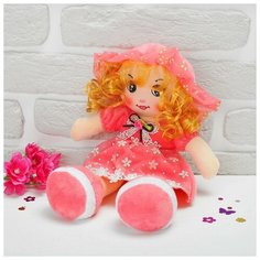 Мягкая кукла «Девчушка юбочка в цветочек», цвета микс Noname