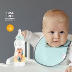 Бутылочка для кормления с силиконовой соской, +0 мес, 250 мл. Lubby