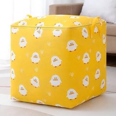 Корзина для хранения игрушек, контейнер 50*45*55см, Милый утенок нет ТБ