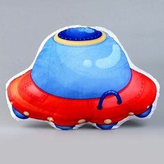 Мягкая игрушка "Летающая тарелка", 55 см Ma.Brand