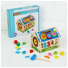 Сортер Домик с шестерёнками Нет бренда