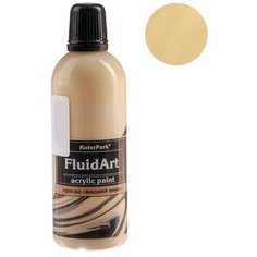 Краска акриловая для техники Флюид Арт, KolerPark, бежевый, 80 мл Нет бренда