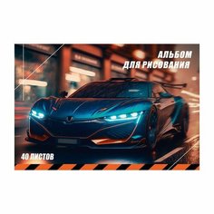 Альбом для рисования А4, 40 листов на скрепке "Краски", обложка, мелованный картон, 100 г/м2 Calligrata