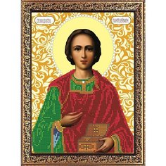 Вышивка бисером набор на атласе для вышивания "Вышивочка" икона "Св. Вмч. Пантелеймон" 18*23см