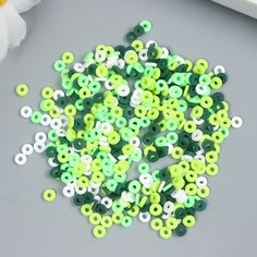 Бусины для творчества PVC "Колечки зелёные" набор ≈ 330 шт 0,1х0,4х0,4 см Арт Узор