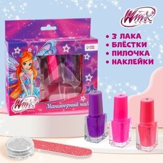 Маникюрный набор 5 в 1 "WINX" Блум