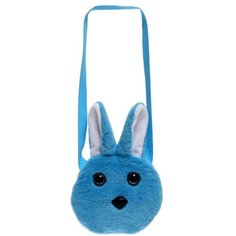 Мягкая игрушка-сумка «Зайчик», цвет голубой Fixsi Toysi