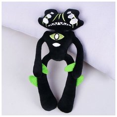 Мягкая игрушка «Монстр», цыет чёрный, 11,5 х 23 х 4 см Milo Toys