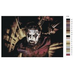 Картина по номерам X-760 "Джеймс рут" 50х70 Brushes Paints