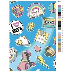 Картина по номерам X-153 "Назад в 90-ые" 40х60 Brushes Paints