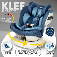 KLEE Rapid 360 Fix Deep Blue автокресло от 0 до 36 кг с Isofix