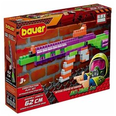 Конструктор Bauer 879 М4 "Зомби" Бауэр