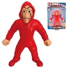 Фигурка-тянучка Stretchapalz MOVIES SERIES/киногерои 14 см Дали 808268-1