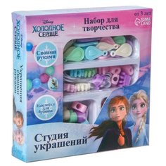Disney Набор для творчества "Студия украшений" Холодное сердце