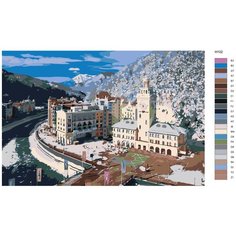 Картина по номерам Н102 "Сочи. Роза Хутор", 40х60 см Brushes Paints