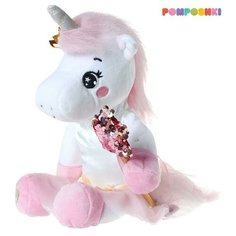 Мягкая игрушка Единорожка, фея, 21 см Radel