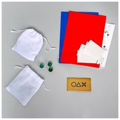 Карнавальный набор «А у тебя сколько шариков?» (шарики 20шт+ инструкция+конверт+ номерки) Страна Карнавалия