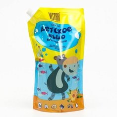 Мыло жидкое детское Vestar 500 мл