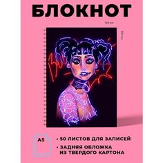 Блокнот А5 Любовь, смерть, роботы