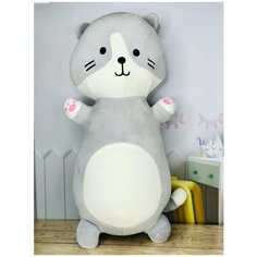 Мягкая игрушка подушка-обнимашка Кот,40 см Plush Toys