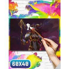 Картина по номерам на холсте игры world of warcraft dragonflight - 12076 60х40