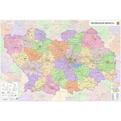 Настенная карта Пензенской области 95 х 140 см (на самоклеющейся пленке) Отрок