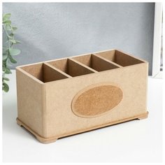 Подставка для творчества (для пультов ТВ) 20,5х10,5х10 см NO Name