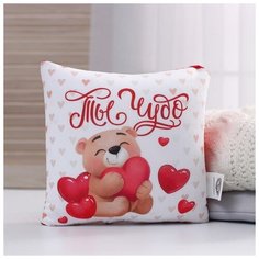 Подушка-антистресс mni mnu "Ты чудо", 21х20 см