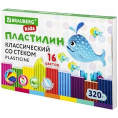 Пластилин 16 цветов 320 г, Классический , со стеком Gamma