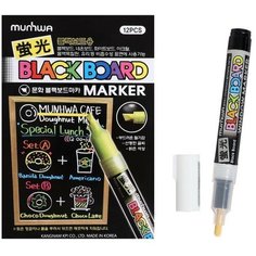 MunHwa Маркер меловой MunHwa "Black Board Marker", 3.0 мм, пулевидный, водная основа, белый