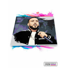 Картина по номерам на холсте French Montana, 50 х 60 см Красиво Красим