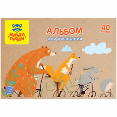 Альбом для рисования 40л, А4, на скрепке Мульти-Пульти "Лесные друзья", крафт картон, 1 шт