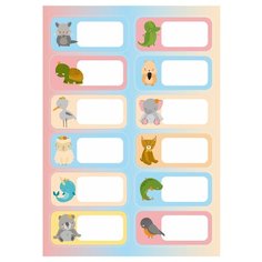 Наклейки для детского сада на шкафчик, на дверь, на кроватку, на горшок. Оранжевый Слоник