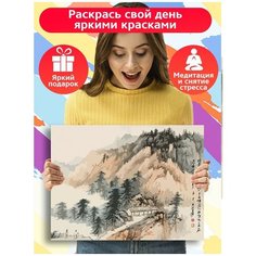 Картина по номерам Китайская живопись Гохуа Азия - 6603 Г 30x40