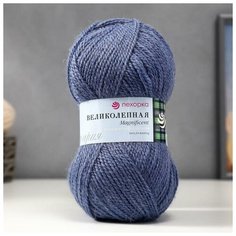 Пряжа "Великолепная" 30% ангора, 70% акрил объёмный 300м/100гр (256-Св. джинса) Пехорка