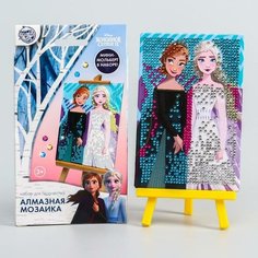 Алмазная мозаика для детей "Анна и Эльза" Холодное сердце Disney