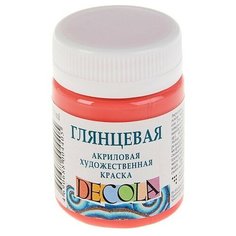 Краска акриловая глянцевая 50 мл, ЗХК Decola, коралловая, 2928355 Невская палитра