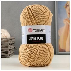 Пряжа "Jeans plus" 55% хлопок, 45% акрил 160м/100гр (07 бежев)./В упаковке шт: 1 Yarn Art