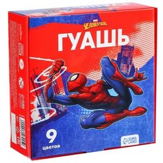 MARVEL Гуашь 9 цветов х 20 мл, «Человек-паук»